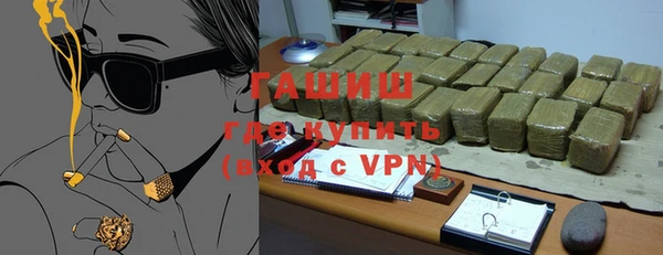 винт Лихославль