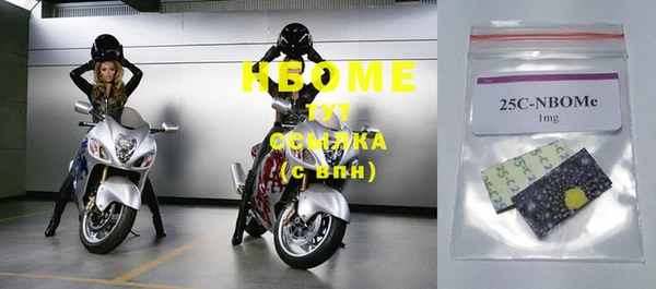 Альфа ПВП Майский