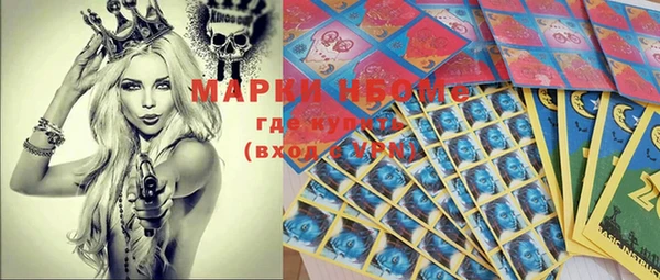 ECSTASY Магадан