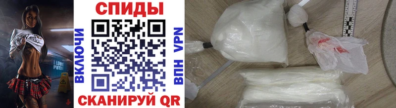 Метамфетамин кристалл  Купить где  Краснообск 